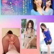 ヒメ日記 2025/08/18 16:50 投稿 あきな 奥鉄オクテツ大阪