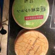 あいら ありがとうございました( ˘ᵕ˘ ) 奥鉄オクテツ大阪