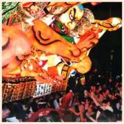 ヒメ日記 2025/06/30 12:23 投稿 かなた 奥鉄オクテツ大阪