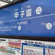 ヒメ日記 2025/07/18 18:52 投稿 かなた 奥鉄オクテツ大阪