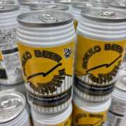 ヒメ日記 2025/07/31 17:19 投稿 かなた 奥鉄オクテツ大阪