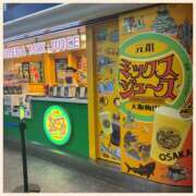 ヒメ日記 2025/08/21 15:41 投稿 かなた 奥鉄オクテツ大阪