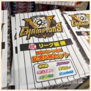 ヒメ日記 2025/09/11 21:34 投稿 かなた 奥鉄オクテツ大阪