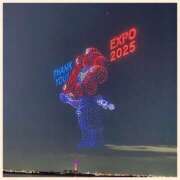 ヒメ日記 2025/10/14 00:42 投稿 かなた 奥鉄オクテツ大阪