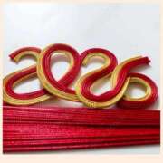 ヒメ日記 2026/01/01 00:37 投稿 かなた 奥鉄オクテツ大阪