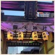 ヒメ日記 2026/01/12 09:01 投稿 かなた 奥鉄オクテツ大阪