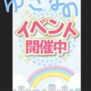 ヒメ日記 2023/12/08 10:14 投稿 ゆきな 奥鉄オクテツ大阪