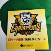 ヒメ日記 2025/09/08 18:25 投稿 ゆきな 奥鉄オクテツ大阪