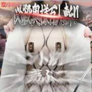 ヒメ日記 2025/12/14 10:42 投稿 ゆきな 奥鉄オクテツ大阪