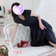 ヒメ日記 2024/12/11 10:01 投稿 こまち 奥鉄オクテツ大阪