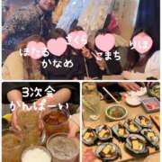 ヒメ日記 2024/12/11 10:53 投稿 こまち 奥鉄オクテツ大阪