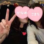 ヒメ日記 2024/12/14 08:20 投稿 こまち 奥鉄オクテツ大阪