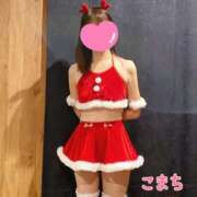 ヒメ日記 2024/12/22 10:33 投稿 こまち 奥鉄オクテツ大阪