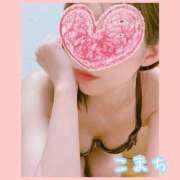 ヒメ日記 2024/12/29 08:52 投稿 こまち 奥鉄オクテツ大阪