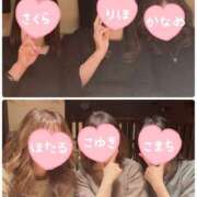 ヒメ日記 2025/01/09 08:38 投稿 こまち 奥鉄オクテツ大阪