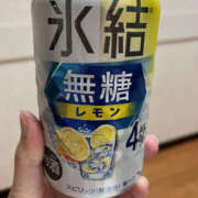 ヒメ日記 2025/01/18 18:51 投稿 こまち 奥鉄オクテツ大阪