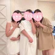 ヒメ日記 2025/03/18 14:08 投稿 こまち 奥鉄オクテツ大阪