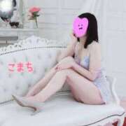 ヒメ日記 2025/05/25 06:44 投稿 こまち 奥鉄オクテツ大阪