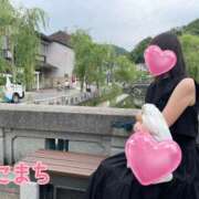 ヒメ日記 2025/06/05 07:51 投稿 こまち 奥鉄オクテツ大阪