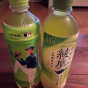 ヒメ日記 2025/09/04 15:26 投稿 こまち 奥鉄オクテツ大阪