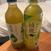 ヒメ日記 2025/09/28 07:02 投稿 こまち 奥鉄オクテツ大阪