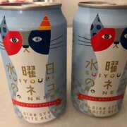 ヒメ日記 2025/10/09 09:06 投稿 こまち 奥鉄オクテツ大阪