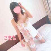 ヒメ日記 2025/11/15 13:35 投稿 こまち 奥鉄オクテツ大阪