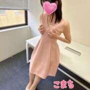 ヒメ日記 2025/12/02 07:55 投稿 こまち 奥鉄オクテツ大阪