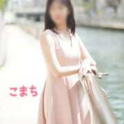 ヒメ日記 2025/12/22 08:00 投稿 こまち 奥鉄オクテツ大阪