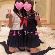 ヒメ日記 2025/12/24 11:51 投稿 こまち 奥鉄オクテツ大阪