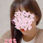 ヒメ日記 2025/12/31 23:32 投稿 こまち 奥鉄オクテツ大阪