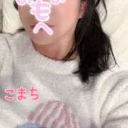 ヒメ日記 2026/02/03 09:25 投稿 こまち 奥鉄オクテツ大阪