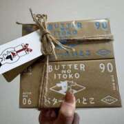 ヒメ日記 2024/12/19 15:33 投稿 ひとみ 奥鉄オクテツ大阪