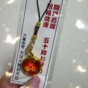 ヒメ日記 2025/06/03 00:50 投稿 ひとみ 奥鉄オクテツ大阪