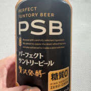 ヒメ日記 2025/08/01 17:10 投稿 ひとみ 奥鉄オクテツ大阪