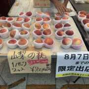 ヒメ日記 2025/08/06 19:25 投稿 ひとみ 奥鉄オクテツ大阪