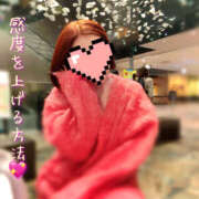 ヒメ日記 2024/12/28 18:24 投稿 のりこ 奥鉄オクテツ大阪