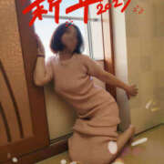 ヒメ日記 2025/01/04 13:53 投稿 のりこ 奥鉄オクテツ大阪