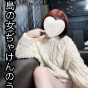 ヒメ日記 2025/02/12 23:07 投稿 のりこ 奥鉄オクテツ大阪