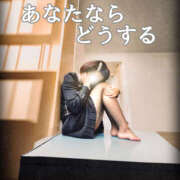 ヒメ日記 2025/03/18 21:28 投稿 のりこ 奥鉄オクテツ大阪