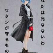 ヒメ日記 2025/04/04 22:58 投稿 のりこ 奥鉄オクテツ大阪