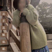 ヒメ日記 2025/04/07 11:33 投稿 のりこ 奥鉄オクテツ大阪