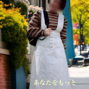 ヒメ日記 2025/04/12 21:12 投稿 のりこ 奥鉄オクテツ大阪