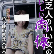 ヒメ日記 2025/05/07 19:34 投稿 のりこ 奥鉄オクテツ大阪