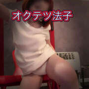 ヒメ日記 2025/07/15 22:24 投稿 のりこ 奥鉄オクテツ大阪