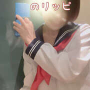 ヒメ日記 2025/10/20 16:17 投稿 のりこ 奥鉄オクテツ大阪