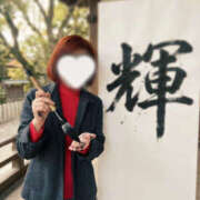 ヒメ日記 2025/12/27 21:44 投稿 のりこ 奥鉄オクテツ大阪