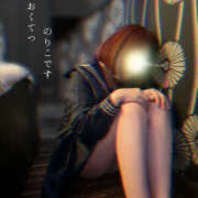 ヒメ日記 2025/12/31 13:24 投稿 のりこ 奥鉄オクテツ大阪