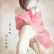 ヒメ日記 2026/02/08 21:21 投稿 のりこ 奥鉄オクテツ大阪