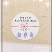 ヒメ日記 2024/12/31 17:10 投稿 あまみ 奥鉄オクテツ大阪